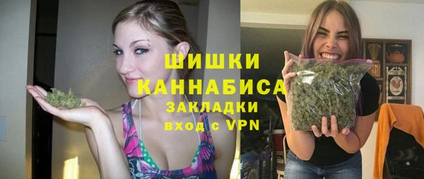 экстази Белоозёрский