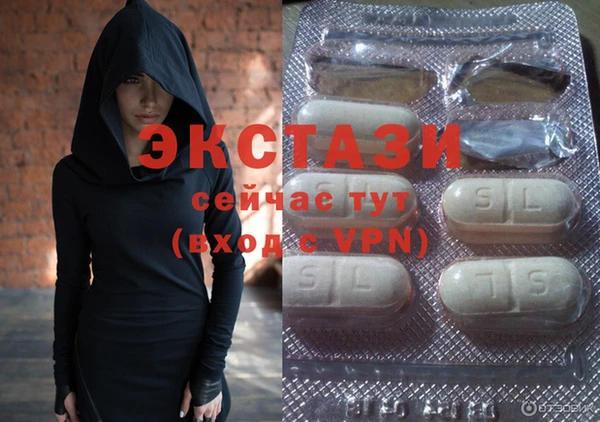 кокаин Белокуриха