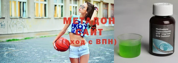 экстази Белоозёрский