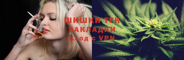 экстази Белоозёрский