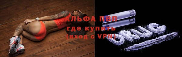 экстази Белоозёрский