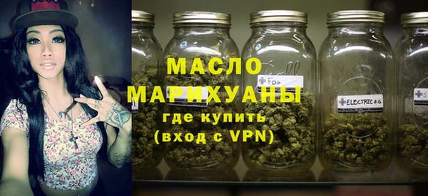 кокаин Белокуриха