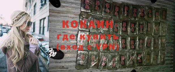 экстази Белоозёрский