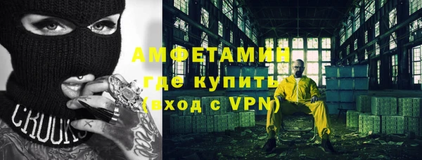 экстази Белоозёрский