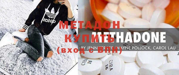кокаин Белокуриха