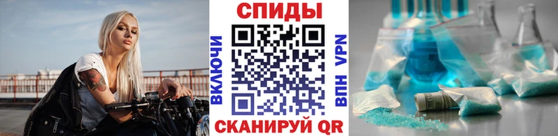 хочу наркоту  Волосово  МЕТАМФЕТАМИН Декстрометамфетамин 99.9% 