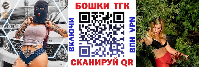МАРИХУАНА марихуана где продают наркотики МЕГА как войти Волосово